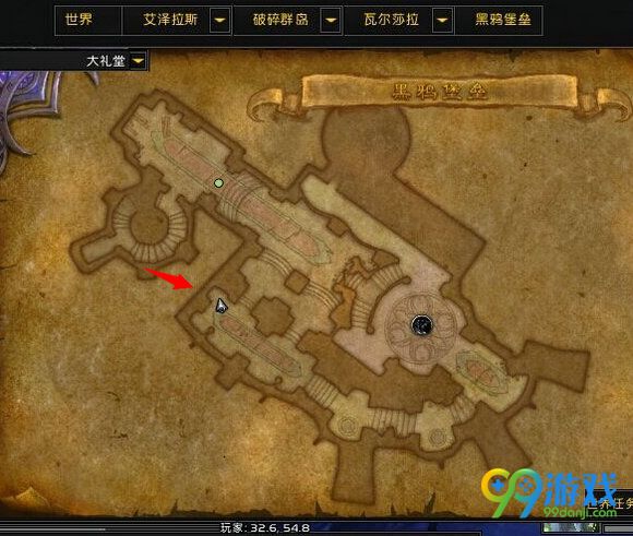 魔兽7.0从前你总该涂写我的名字成就怎么做 日记位置图