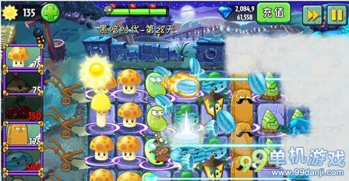 植物大战僵尸2黑暗时代中文版第28关图文攻略