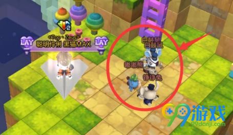 冒险岛2咩咩的委托怎么做 9月26日咩咩的委托攻略