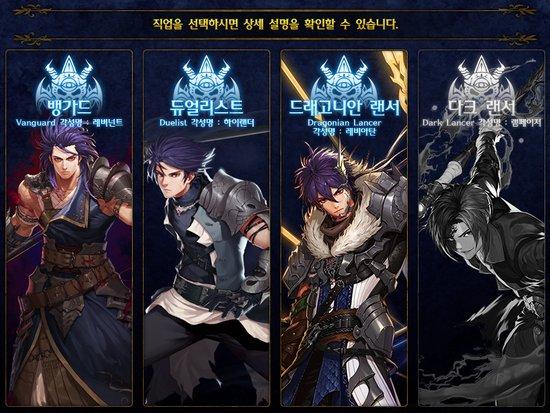 DNF起源版本改动有哪些 DNF起源版本改动详解