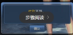 剑灵捏脸数据怎么导入?剑灵捏脸数据导入教程