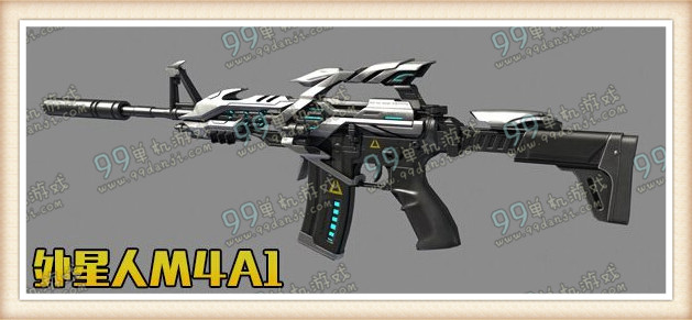 逆战外星人M4A1怎么样 外星人M4A1怎么得