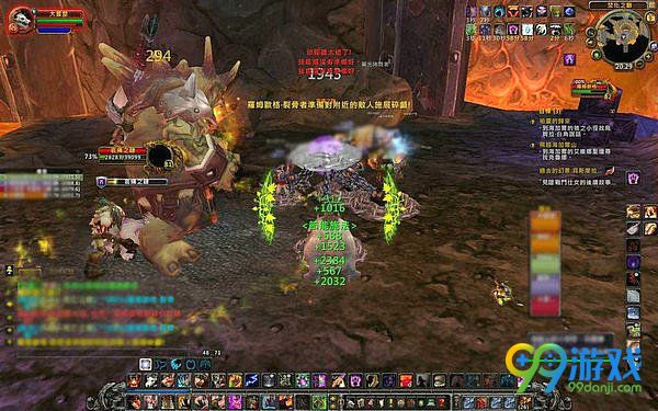 魔兽世界2017年2月活动周时间表 情人节火箭又开刷