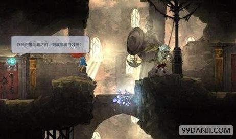 《光之子》奥耶格斯困境迷宫任务介绍