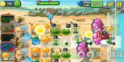 植物大战僵尸2中文版巨浪沙滩第28天过关心得攻略