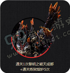 剑灵4月洪门之师活动地址 4.8-4.28拜师收徒领宝玉神物