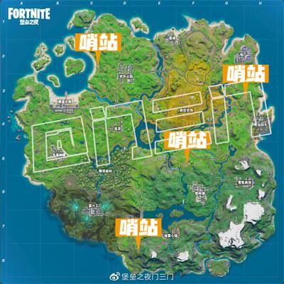 堡垒之夜第二章第一赛季果汁提炼任务怎么做 堡垒之夜第二章第一赛季果汁提炼任务攻略