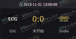 LOL2015德玛西亚杯半决赛A场EDGVSSNAKE直播地址