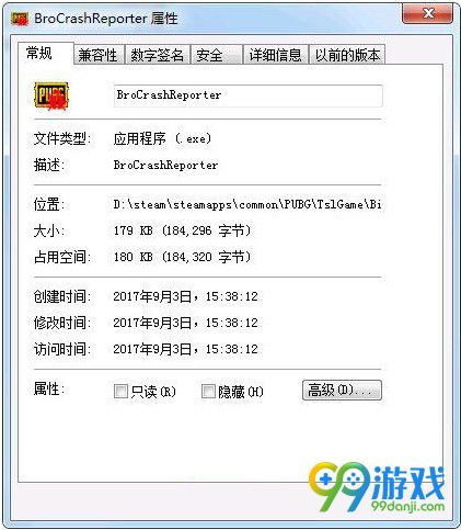 绝地求生大逃杀a卡闪退怎么办 a卡闪退怎么解决