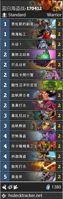 炉石传说冰封王座冒险1-3关怎么通关 炉石传说冰封王座冒险1-3关通关攻略