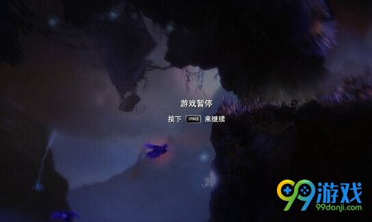 奥日与黑暗森林终极版哀伤小径能量核心怎么获得