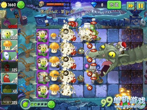 植物大战僵尸2蒲公英过黑暗时代第30天攻略