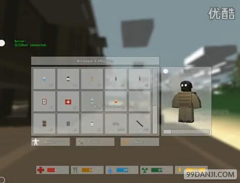 unturned浆果的用法 unturned浆果怎么用