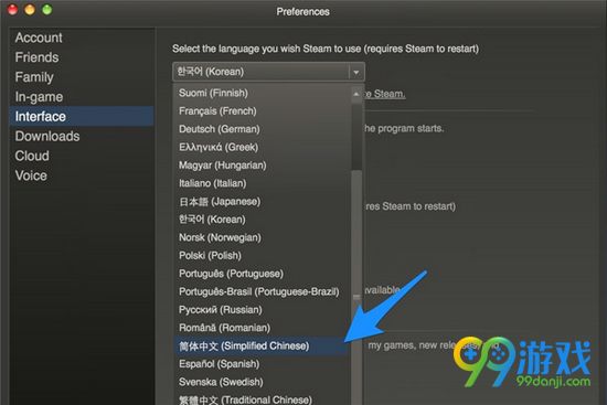 steam中文怎么设置 steam中文设置方法图文教程