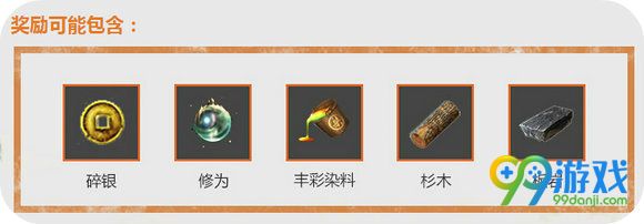 天涯明月刀7.1神刀再起欢庆公测天命刀魂活动地址详情