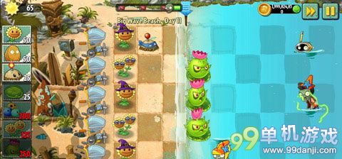 植物大战僵尸2海滩世界第11关图文过关攻略