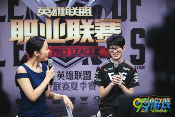 lol5周年开幕式lpl夏季赛总决赛EDG VS RNG比赛直播