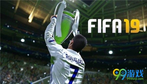 FIFA19周赛怎么打 FIFA19周赛阵容打法攻略