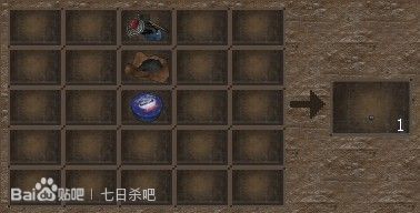 七日杀合成表大全 所有物品的合成公式