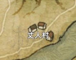 河洛群侠传轻功在哪学 河洛群侠传轻功秘籍位置及获取信息
