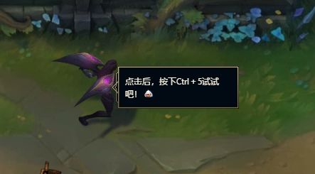 峡谷彩蛋大搜查彩蛋位置