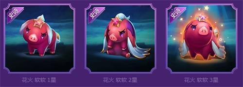 英雄联盟第四系列小小英雄软软介绍