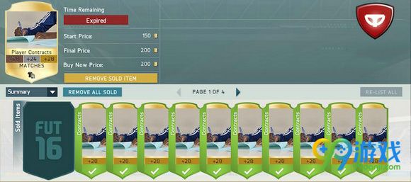 FIFA18ut模式赚金币方法介绍 ut模式怎么赚金币