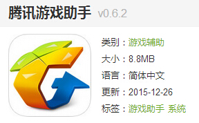 逆战红包怎么发 逆战红包怎么领取提取到游戏方法