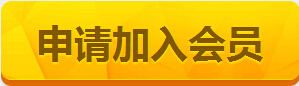 CF灵狐的约定第十季活动网址 AK47牡丹该页面免费领