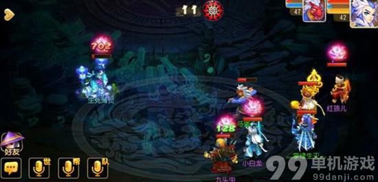 梦幻西游手游40级地府单杀剧情任务流程攻略