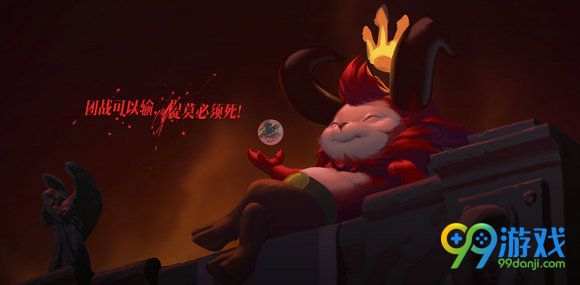 lol10月28日末日人机赢2016万圣节召唤师图标活动地址