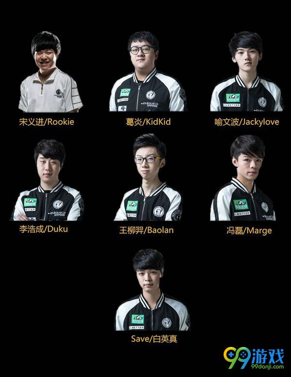 lol2017LPL春节赛2月11日IG vs LGD比赛视频直播