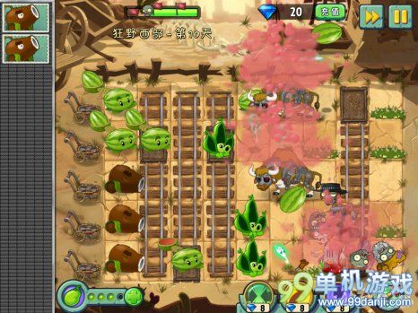 植物大战僵尸2中文版狂野西部第10关图文攻略