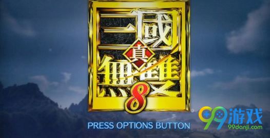 真三国无双8怎么换人物 真三国无双8切换武将攻略