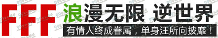 逆战逆世界战起来活动地址与详情 QQ会员礼包无要求领取