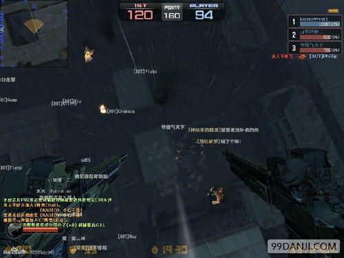 CSOL机甲斗兽模式玩法 机甲斗兽模式怎么玩