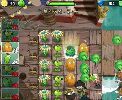 植物大战僵尸2中文版怎么速刷金币？速刷金币方法攻略