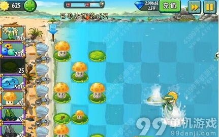 植物大战僵尸2中文版巨浪沙滩第18天过关攻略