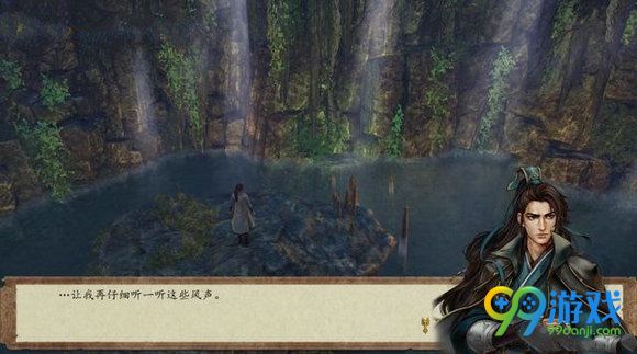 侠客风云传前传弦箫洞琴弦弹奏顺序 弦箫洞流程攻略