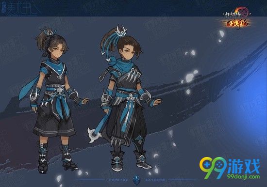 剑网3新版唐门正太校服图鉴 唐门全八套校服一览
