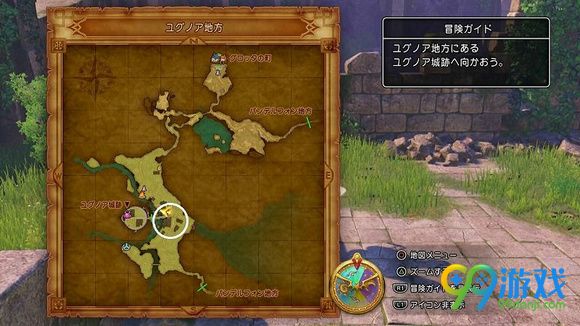 勇者斗恶龙11金属史莱姆在哪 金属史莱姆位置介绍