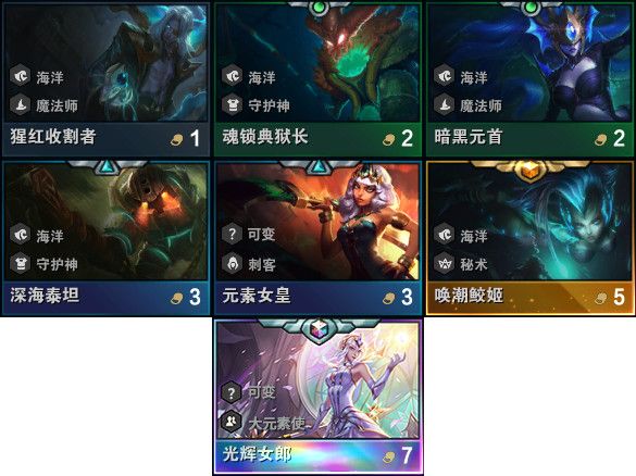 云顶之弈9.23版本更新了什么 云顶之弈9.23版本更新内容