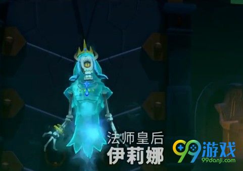 秘奥法师游戏剧情怎么样 秘奥法师里面BOSS难打吗