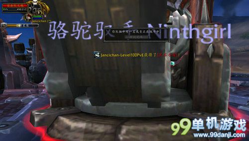 魔兽世界6.0的100级5人副本有什么变化？副本变化抢先看