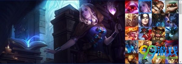 LOL特权新升级6的不一样活动地址在哪 LOL特权新升级6的不一样活动地址介绍