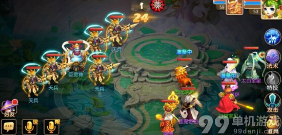 梦幻西游手游50级主线三名剧情BOSS打法攻略