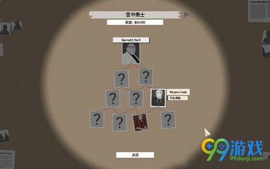 这是警察全案件图文攻略 这是警察新手入门教程