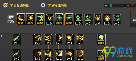 DNF黑暗武士荒古钝器怎么加点 DNF起源版本黑暗武士荒古钝器加点推荐