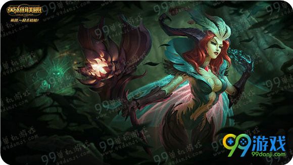 lolmsi2016季中赛售票4.14开始送皮肤长者之森乐芙兰