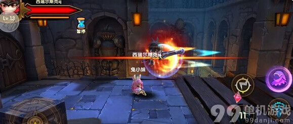格斗宝贝魔剑士有哪些技能 格斗宝贝魔剑士技能效果介绍